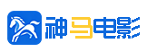 青苹果影院 - 海量高清影视电影免费在线观看
