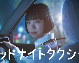 海报背景