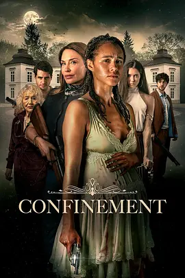 分娩监禁封面图