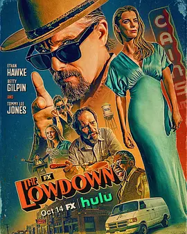 独家黑幕 第二季封面图